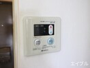 内観写真 第１パ－クサイドマンション