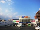 デオデオ(電気量販店/ホームセンター)まで750m リバ－シティ五日市