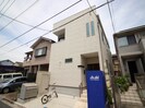GRANDTIC BIG BIRDの外観