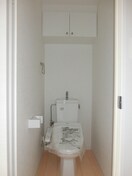 トイレ ノーブル縮景園