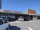 ナイスムラカミ 坂店(スーパー)まで530m Ｒｉｏくるま