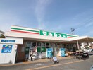 マルシェー(スーパー)まで750m レブ－ルＫ１
