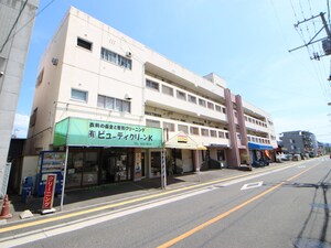 大田第二ビル