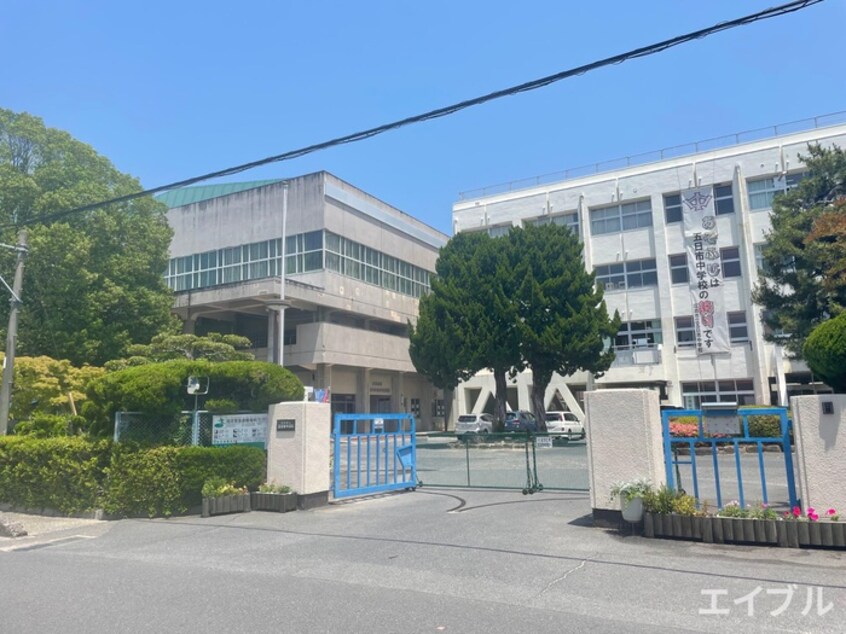 広島市立五日市中学校(中学校/中等教育学校)まで450m ボヌールＫ