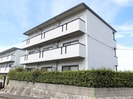 コンフォートハイツ高陽B棟の外観
