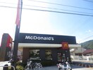 マクドナルド 可部バイパス店(ファストフード)まで1580m ヒルズ・レインボー　Ａ