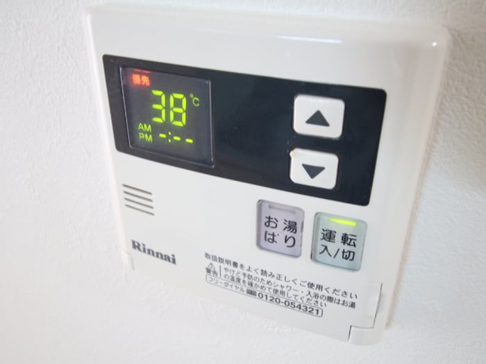内観写真 西広島ビレッジ