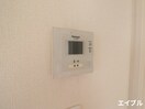 内観写真 シャルマン深江Ｂ棟