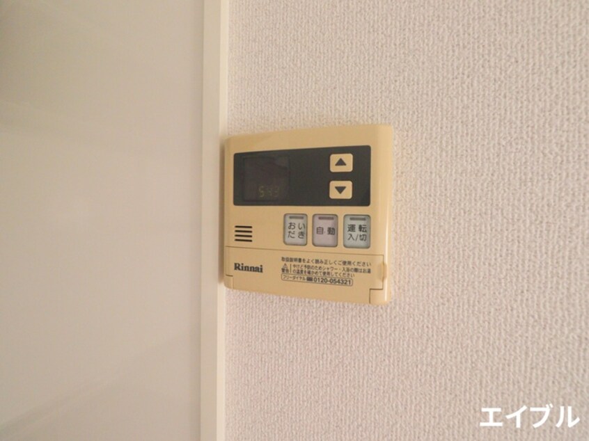 内観写真 シャルマン深江Ｂ棟