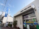 広島銀行(銀行)まで1000m シャルマン深江Ｂ棟