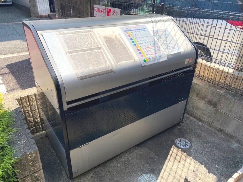 その他 ヴィラ　フリューゲル