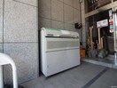 建物設備 ブルーコート段原