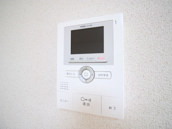 内観写真 コーポラス針田