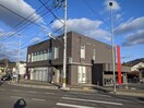 広島県信用組合 熊野支店(銀行)まで480m ア－バイン・フォリ－