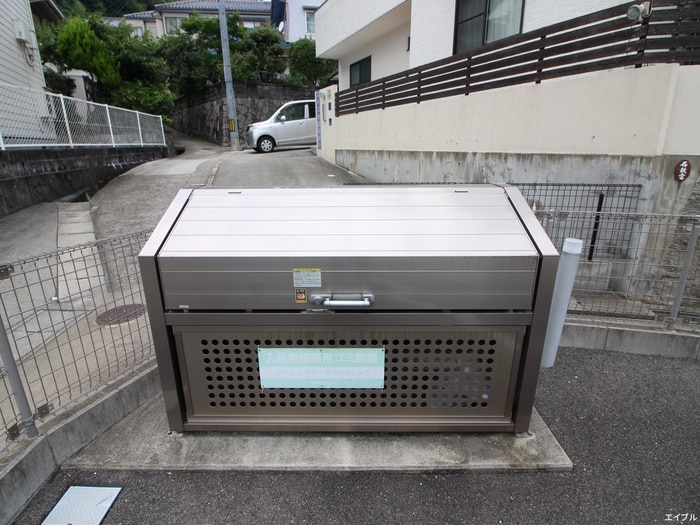 その他 プラムヒルズ