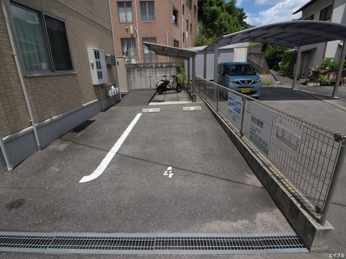 駐車場 プラムヒルズ