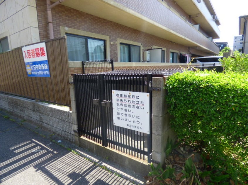 建物設備 第２山幸マンション