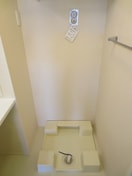 洗濯機置場 アップヒルズ