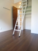 居室 アップヒルズ