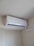 内観写真 アップヒルズ