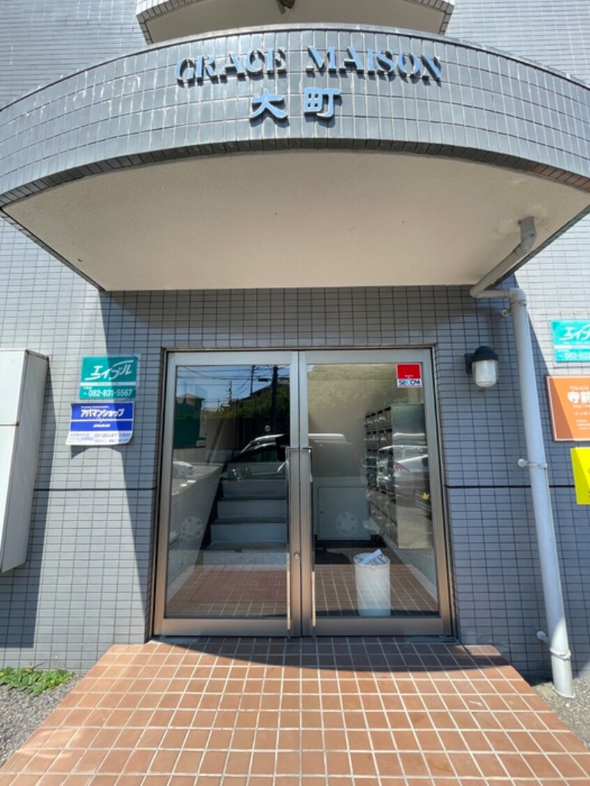 エントランス部分 ＧＲＡＣＥ　ＭＡＩＳＯＮ大町