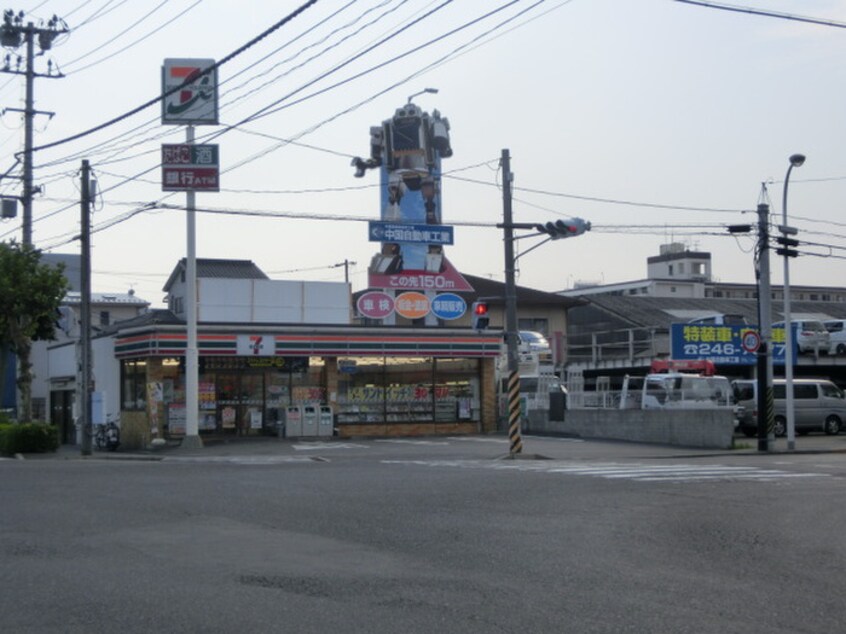 セブンイレブン南吉島店(コンビニ)まで120m トロ－ル吉島