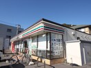 セブンイレブン広島船越４丁目店(コンビニ)まで140m ルミエル