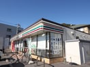 セブンイレブン広島船越４丁目店(コンビニ)まで140m ルミエル