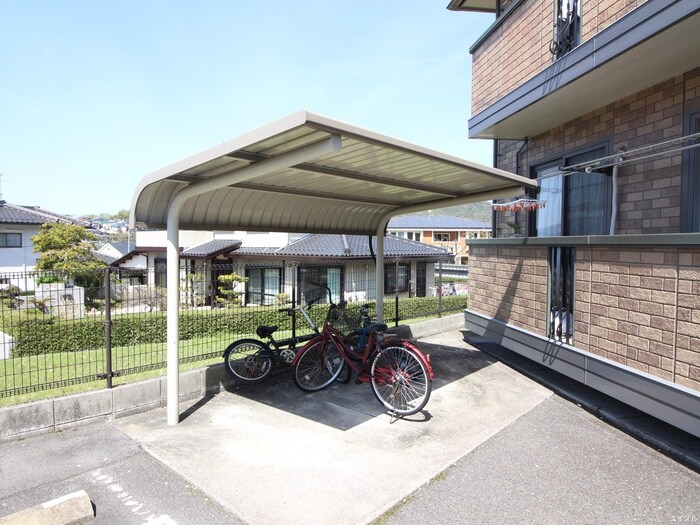 駐輪場 シャルマンA棟