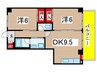 オハイオハイツ 2DKの間取り