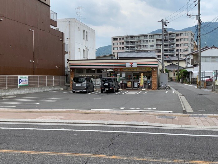 セブンイレブン広島コイン通り店(コンビニ)まで650m エストレビータ