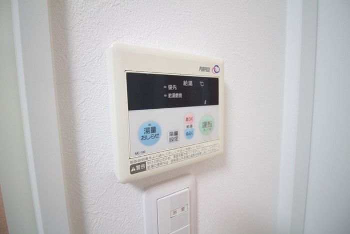 内観写真 にしたやビル