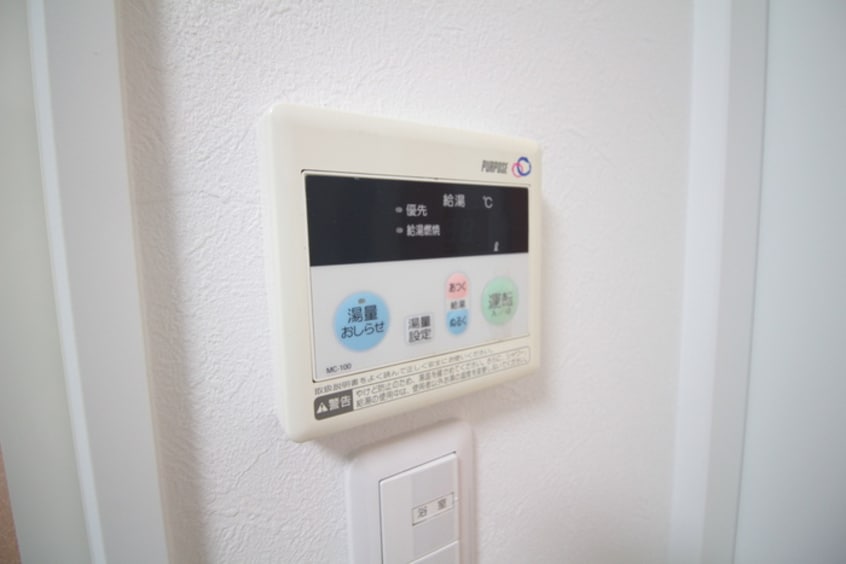 内観写真 にしたやビル