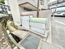 建物設備 トロール小野原