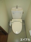 トイレ クレベ－ル相原