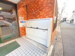 大手町山本ビル