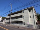 メゾン・クミジの外観