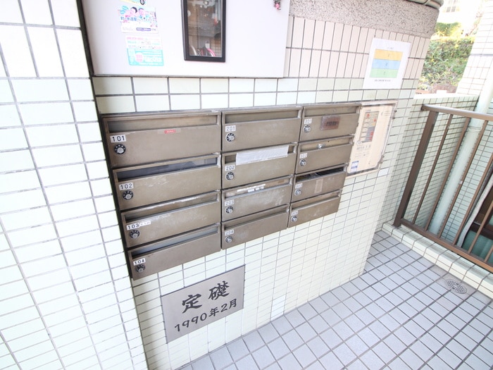 建物設備 メゾン・クミジ