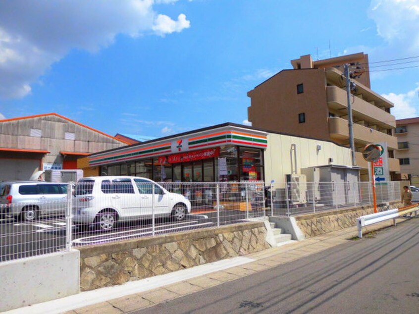 セブンイレブン広島温品5丁目店(コンビニ)まで1310m メゾン・クミジ