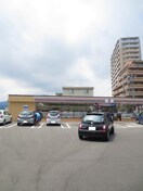 セブンイレブン皆賀3丁目店(コンビニ)まで410m 寺尾マンション