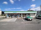 ファミリーマート熊野川角店(コンビニ)まで70m メゾン・ド・エクセラン