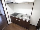 キッチン ソフィアコ－ト光町