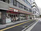 セブン-イレブン 広島光町店(コンビニ)まで300m ソフィアコ－ト光町