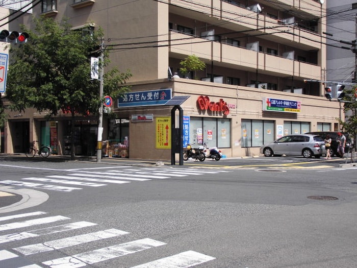 ウォンツ 光町店(ドラッグストア)まで300m ソフィアコ－ト光町