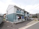 フロ－ラル阿品の外観