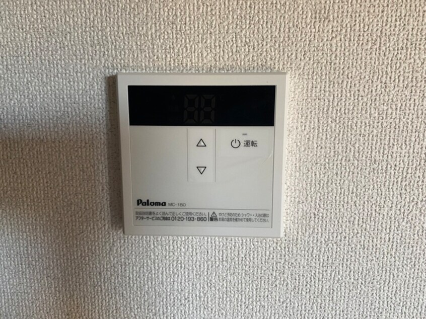 内観写真 西村ビル