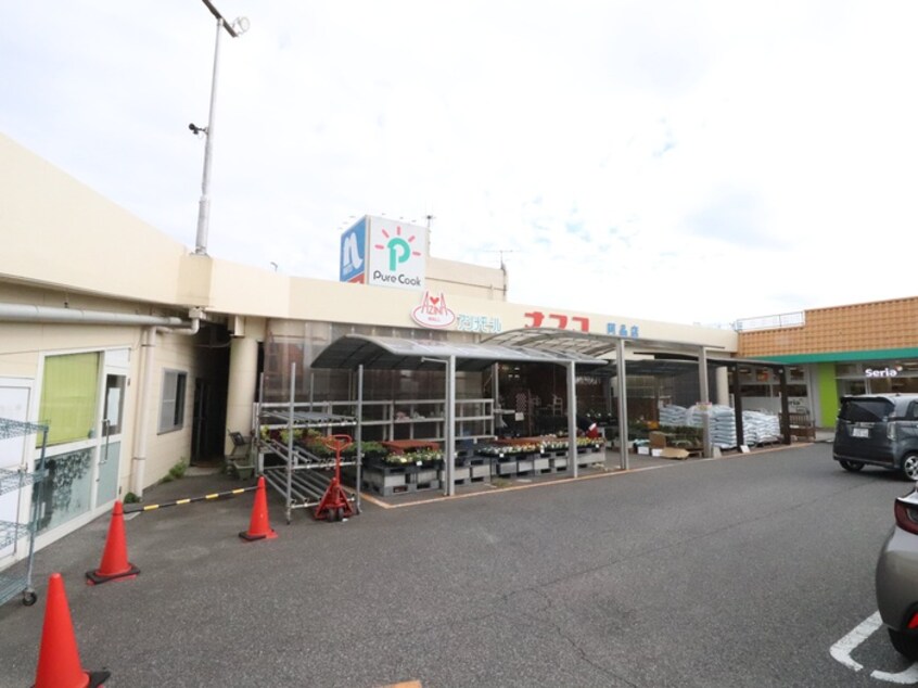 ナフコ(電気量販店/ホームセンター)まで750m ファミ－ユ阿品Ｂ棟