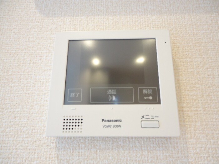 内観写真 メゾン東原