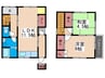 影広戸建 2LDKの間取り