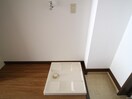 洗濯機置場 レジデンス京才